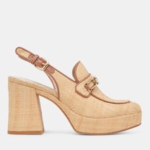 💛🔹️Dolce Vita🔹️ Light Natural Raffia Sirus Heels Sandstone Woven Size 10.5